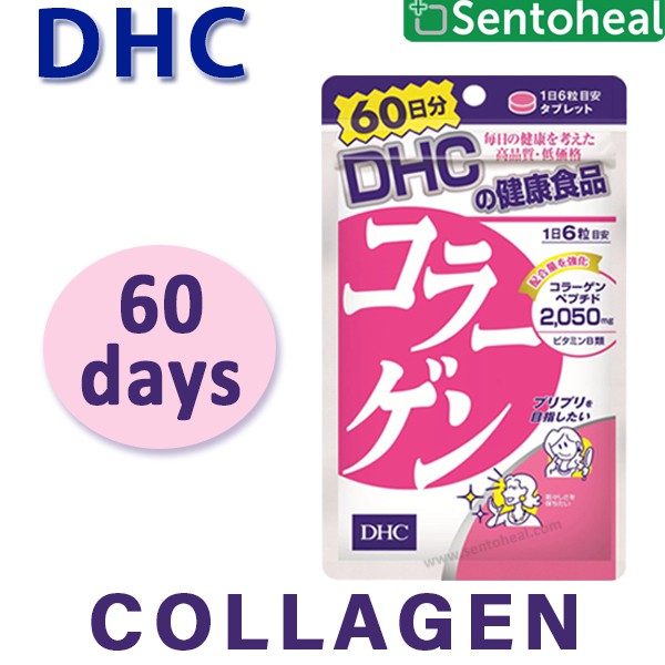 DHC Collagen Tablets 60 days 360 tablets