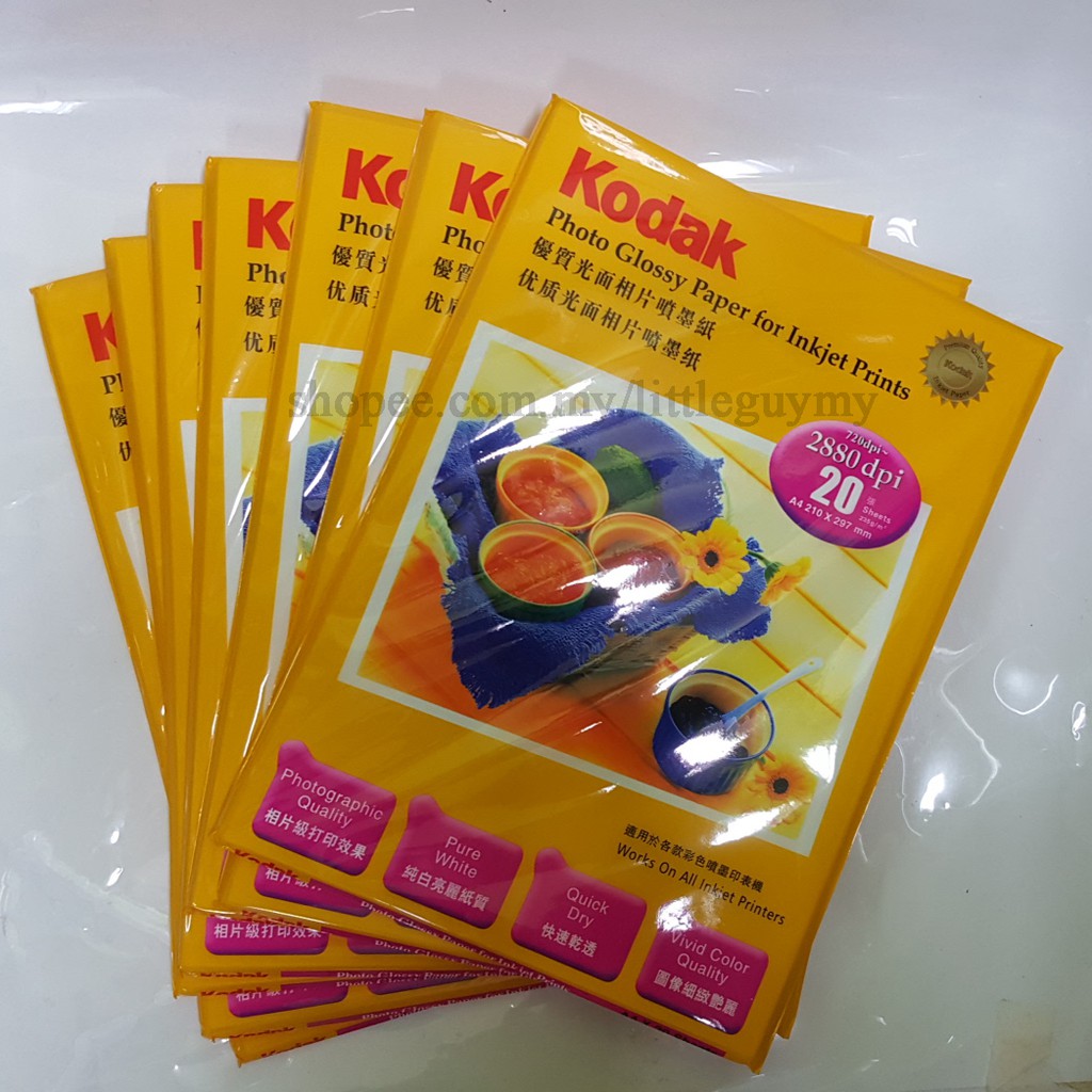 A4 Kodak Glossy Photo Paper 230gsm-20 sheets/pack A4 | Shopee Singapore