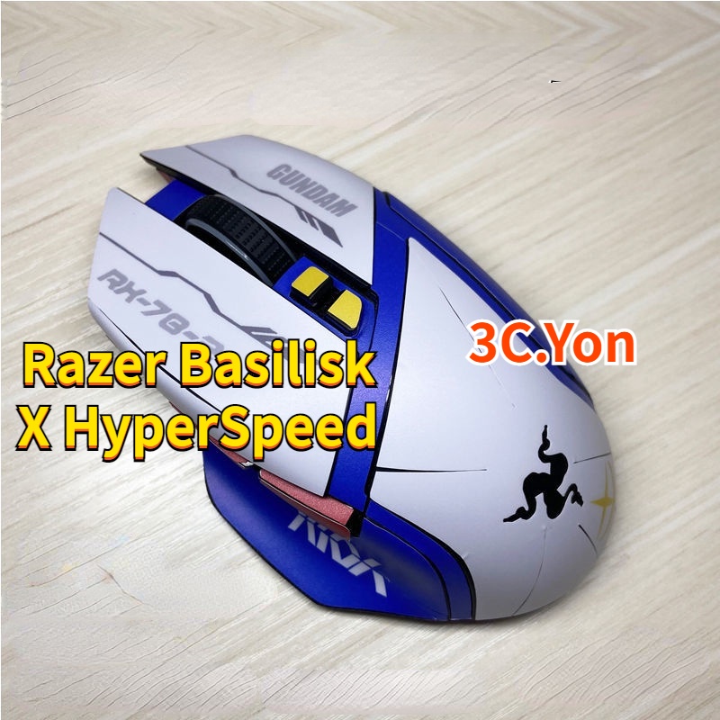 Mouse Sticker for Razer Basilisk X HyperSpeed Skin Matte Mouse Skates