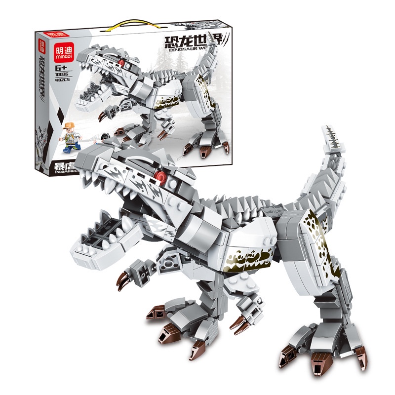 How to build best sale a lego indominus rex