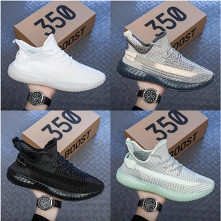 Yeezy shopee store