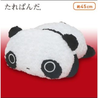 Tare panda plush online