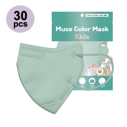 MUSE 2D Kids KF-AD Mask / Made in Korea / 5pcs per 1pouch / Mint / 30pcs