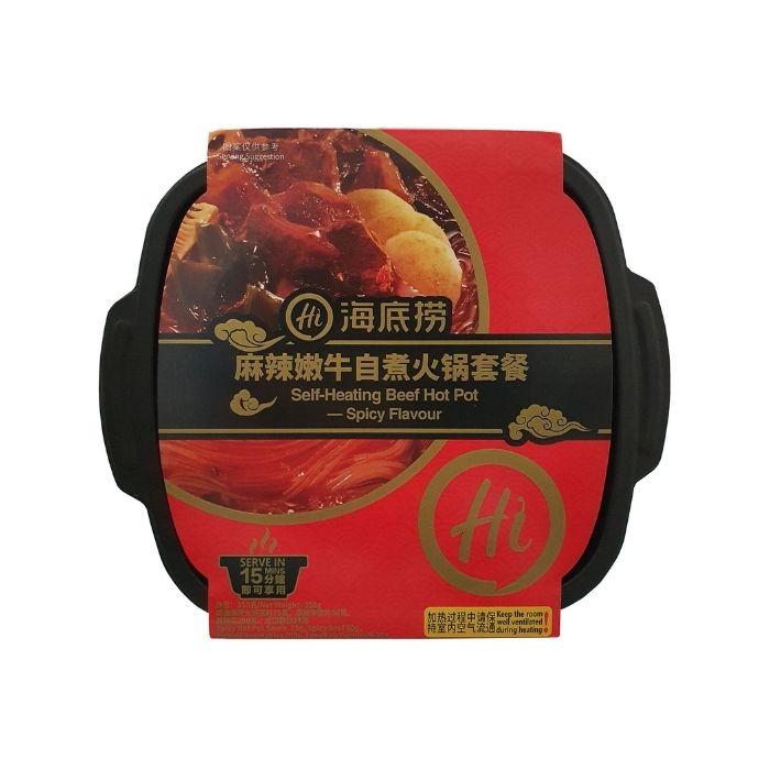 Haidilao Self Heating Beef Hot Pot Spicy 340g Best Before 8 Sep 24