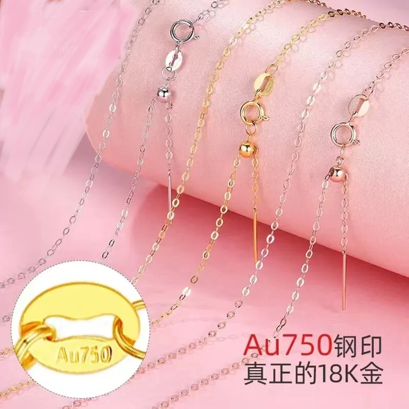 アクセサリー GB750(K18) Women's Necklace Authentic 18K Gold Necklace Female AU750 Adjustable Needle O