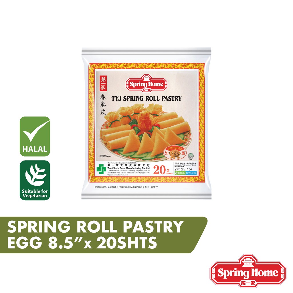 Spring Home Spring Roll Pastry with Egg 8.5