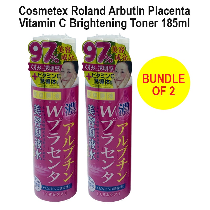 [BUNDLE OF 2] COSMETEX ROLAND ARBUTIN PLACENTA VITAMIN C BRIGHTENING ...