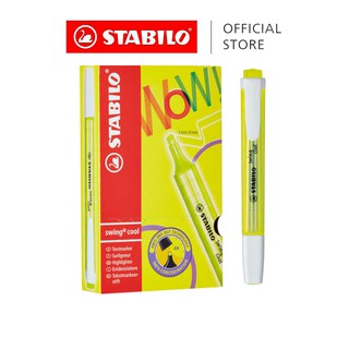 STABILO swing cool Box for 6 - STABILO Promotion Products