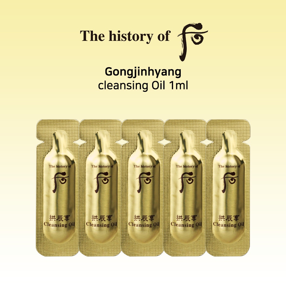 The History Of Whoo Crema Contorno Occhi Rivitalizzante Intensiva 1ml X 60pz Acquista In Modo - Foto 3