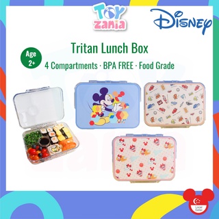 Disney Princess 2-Tier Stainless Steel Lunch Box Set with Bag