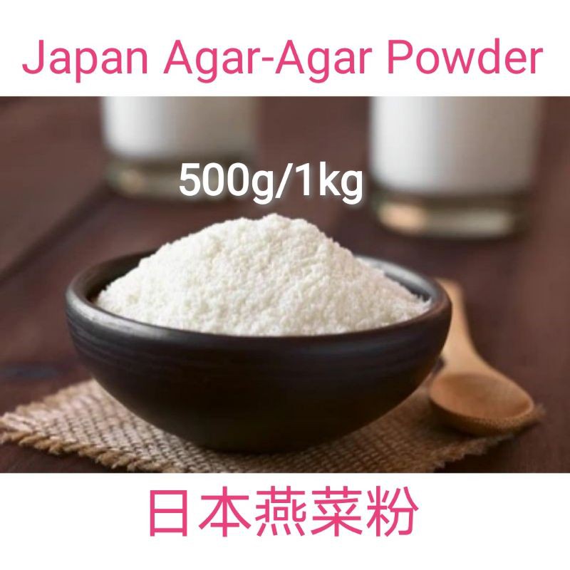 Agar-Agar Poudre Pure 250g - Gélifiant Naturel Végétal Pour Cuisine