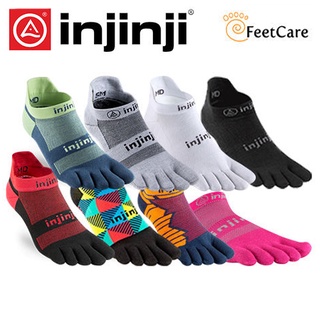 injinji Run Lightweight No Show Unisex Running Toe Socks (Tangelo