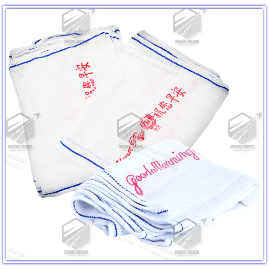 24pcs 83 Good Morning Towel Tuala Selamat Pagi white