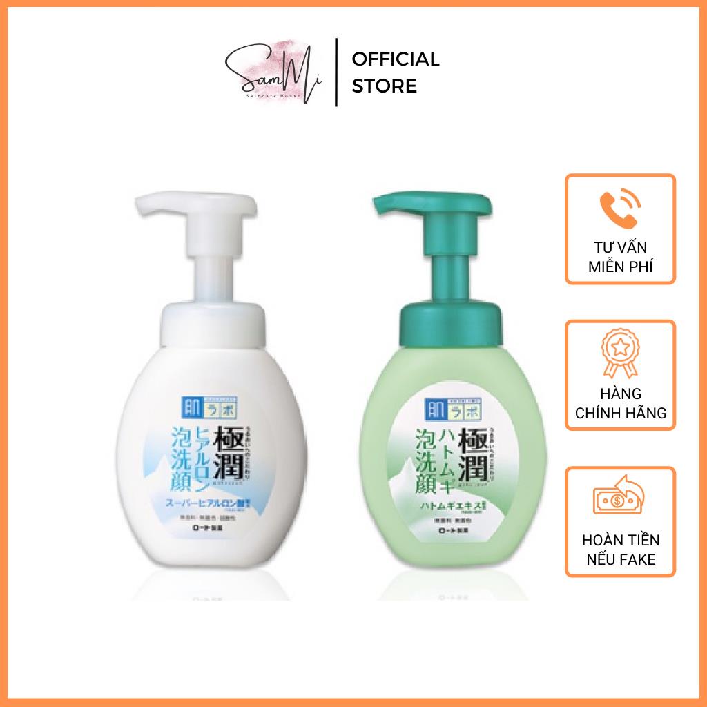 Hada labo Foaming Cleanser, Hada labo, srm hadalabo Gokujyun Foaming ...