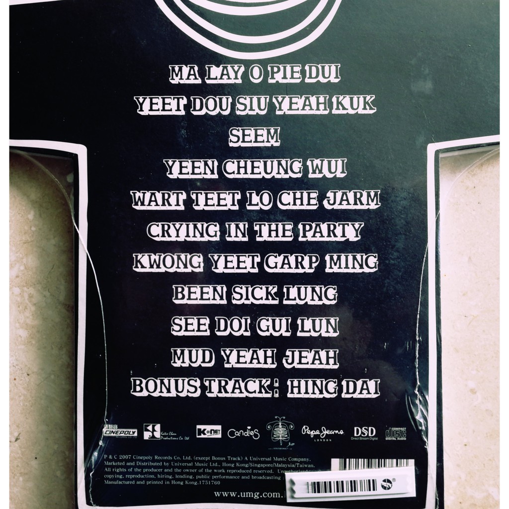 Eason陈奕迅- Listen To Eason Chan (CD+Remix 2CD) | Shopee Singapore