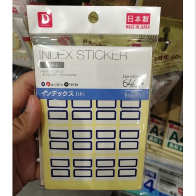 Daiso Index/Label Sticker 640 pcs Shopee Singapore