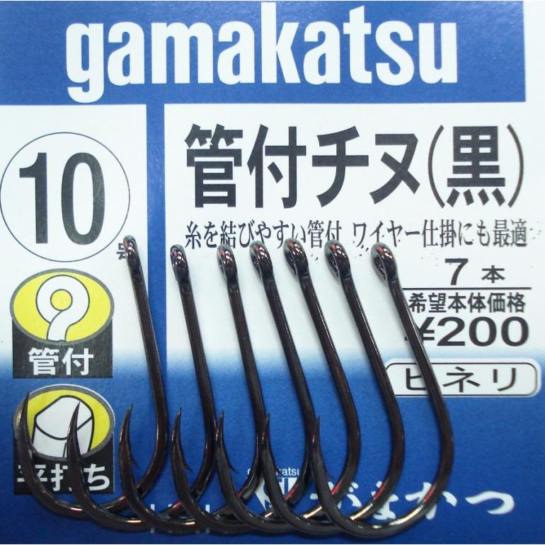 Gamakatsu No.66810 Chinu Ring Eye
