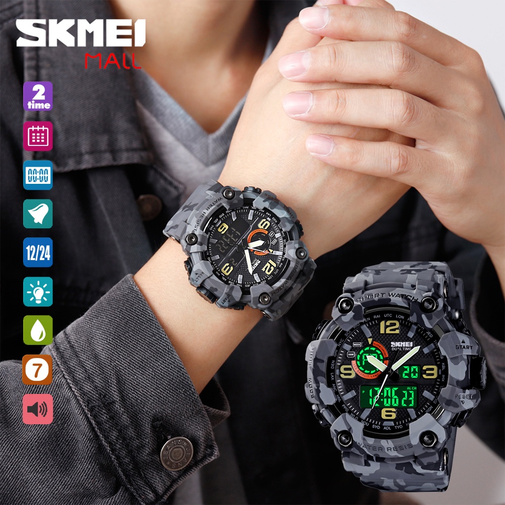 Skmei 1520 discount