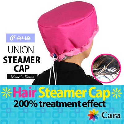 Hair treatment hot sale cap