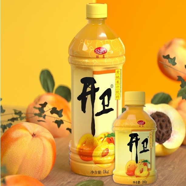 Kai Wei Yellow Peach Drinks 开卫黄桃果汁饮料 | Shopee Singapore
