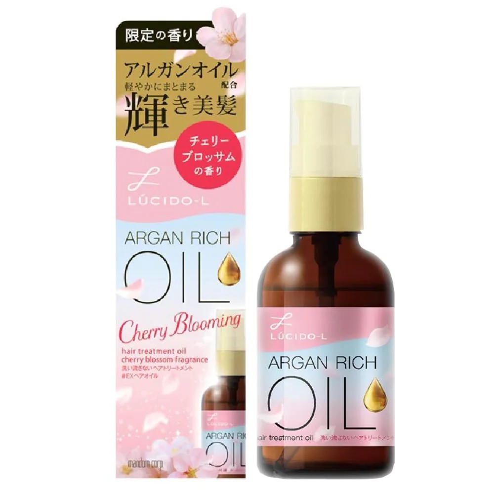 LUCIDOL Limited Edition Argan Oil Rich Oil Hair Treatment Oil Sakura