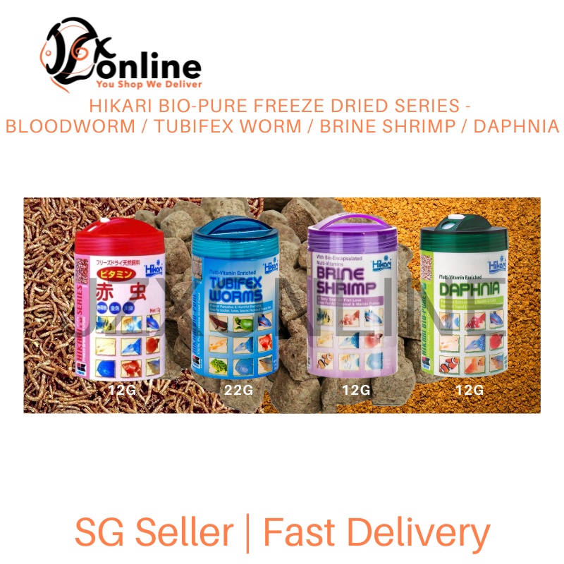 Hikari Freeze Dried Range Blood Worm Brine Shrimp Daphnia