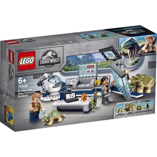 Lego jurassic world shopee hot sale