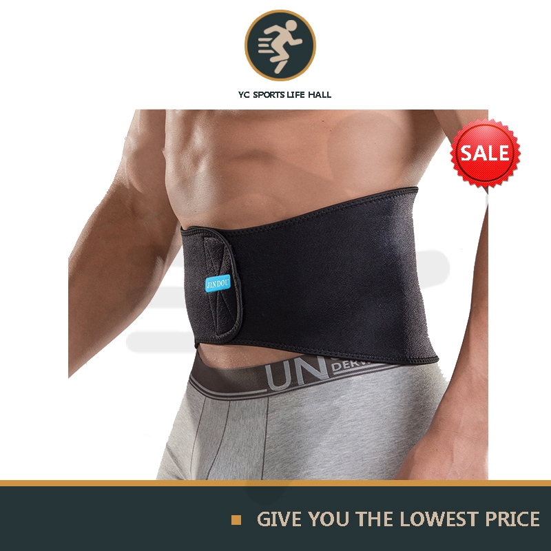 Sports waist protector Abdomen belt Men’s training fitness squat sweating belt Ladies running waist belt Backache support belt Heavy training weightlifting squat running waist support Breathable adjus