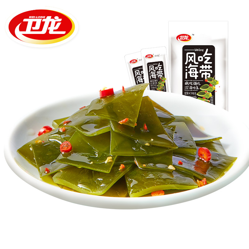 🔥Only S$0.47/pack🔥卫龙风吃海带 🔥WeiLong Wind Eats Kelp Knot Spicy Kelp Shreds ...