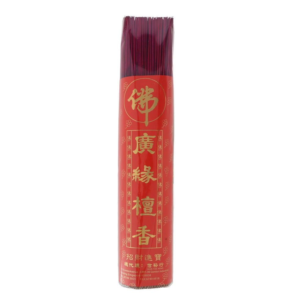 SYH Joss Sticks Incense Sticks 0.5Kg 1kg | Shopee Singapore