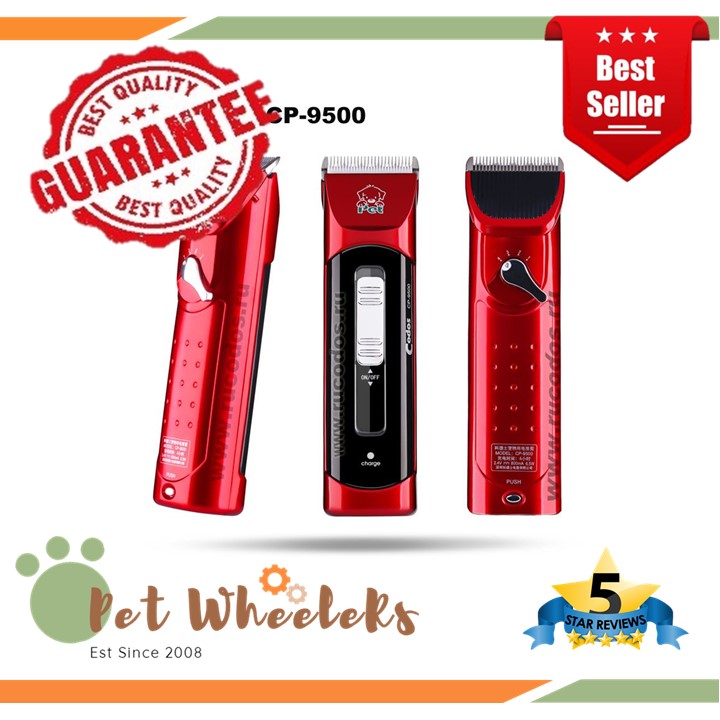 Codos 9500 DUAL Battery Rechargeable Professional Powerful Pet Clipper ...