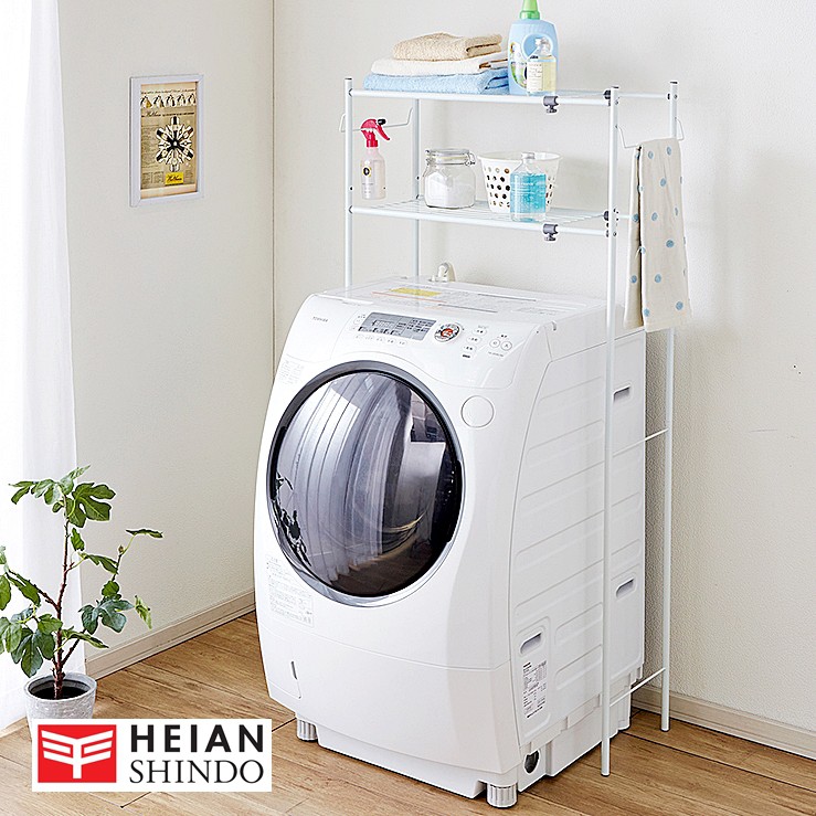 Adjustable Laundry Tower Washing Machine Rack TLR-1 - HEIAN SHINDO ...