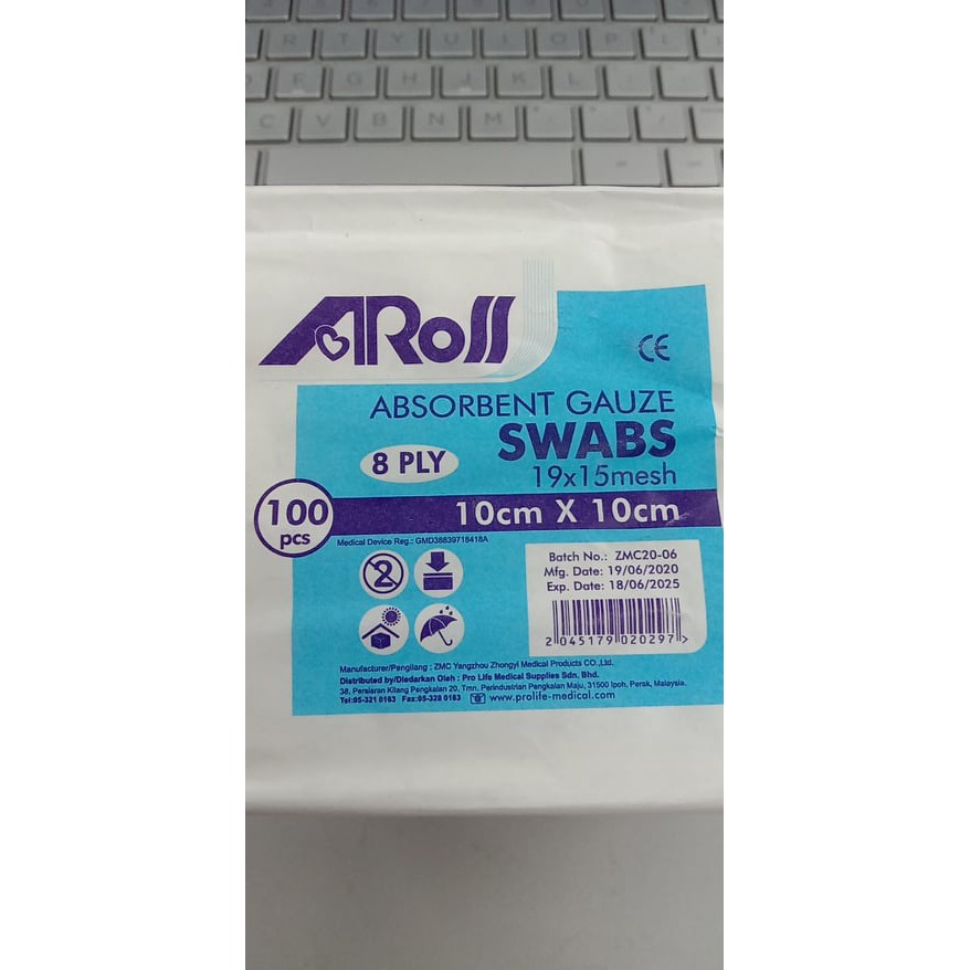 AROS Absorbant Gauze Swab 10cm x 10cm x 8ply 100pcs (exp: 6/2025 ...
