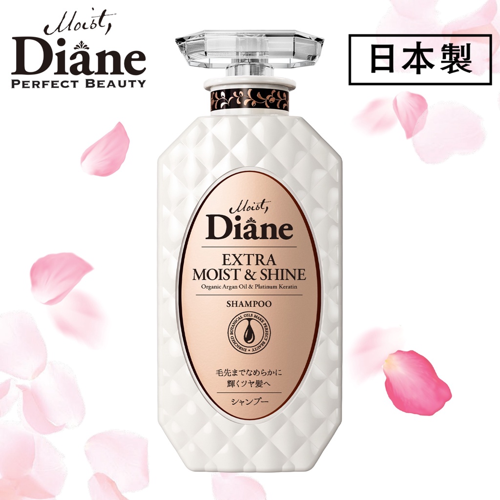 Moist Diane Perfect Beauty Extra Moist & Shine Shampoo 450ml | Shopee ...