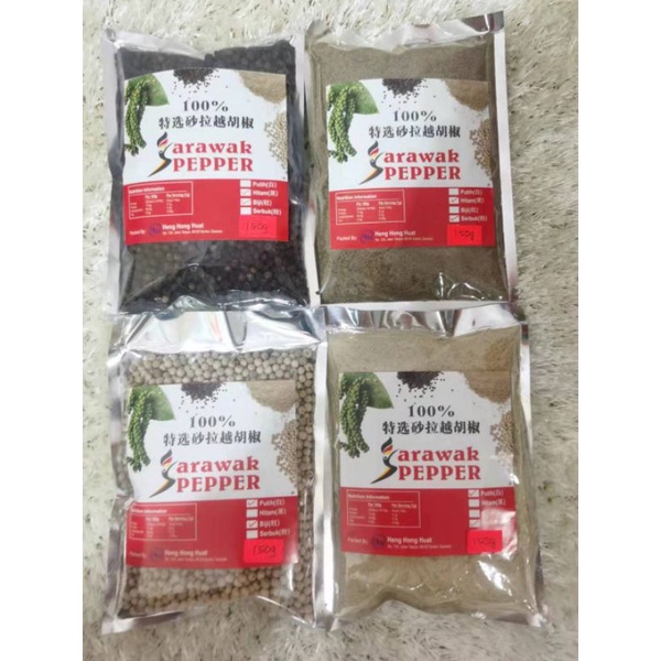 150g[Grade A]100% Sarawak White Pepper Powder/White peppercorn/black ...