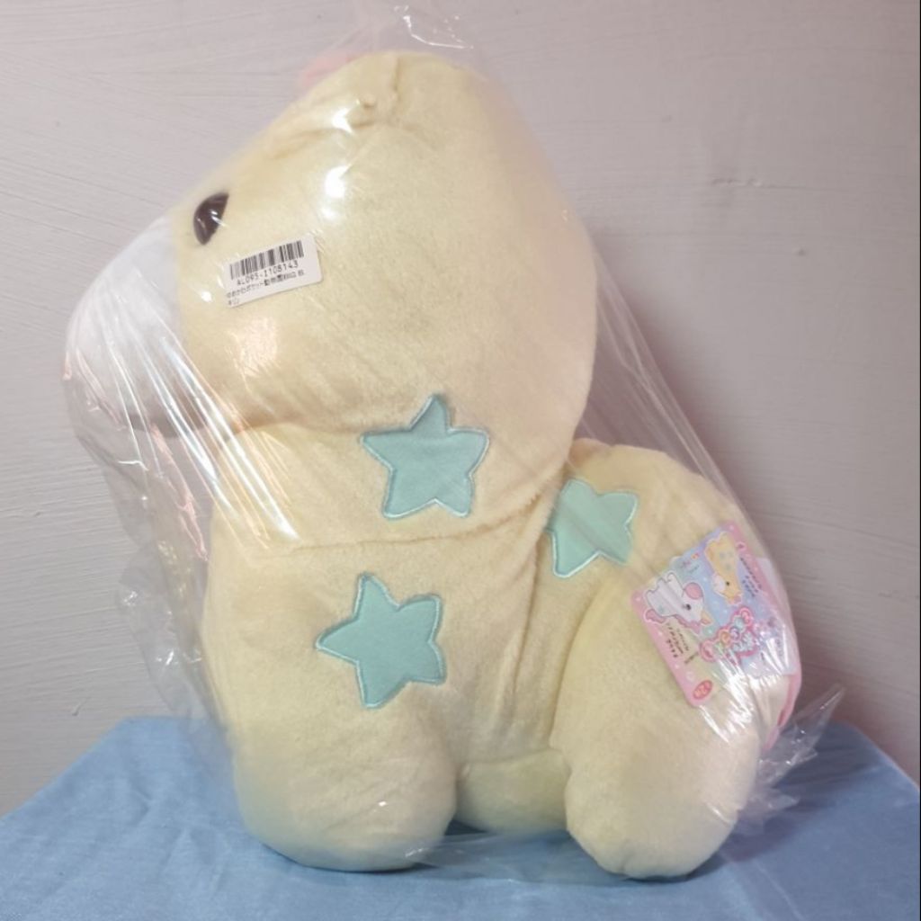 Yumekawa Pocket Zoo Big Plush Collection Giraffe