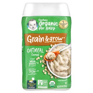 🍼🍼<BEST PRICE>WholeSale Gerber, Organic Oatmeal/Rice Cereal