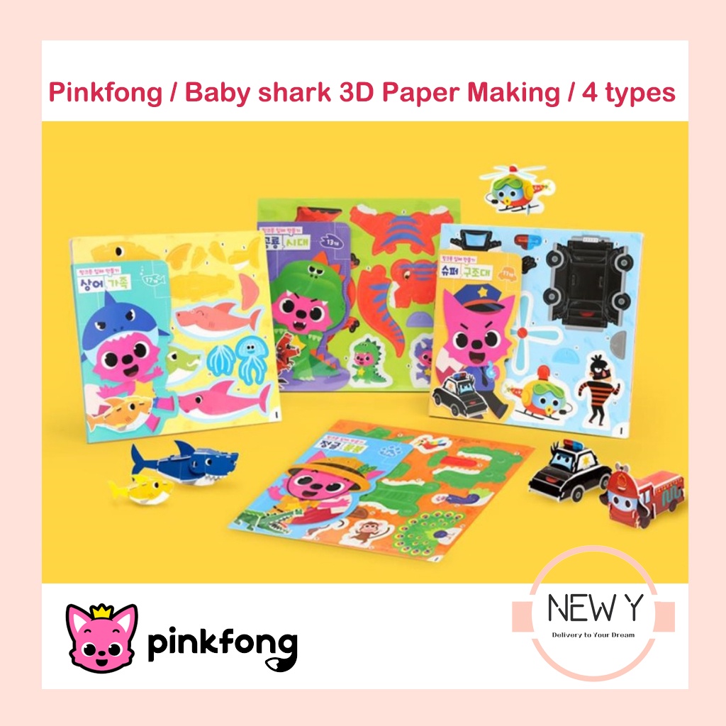 [PINKFONG] Pinkfong / Baby shark 3D paper making / 4 types | Shopee ...