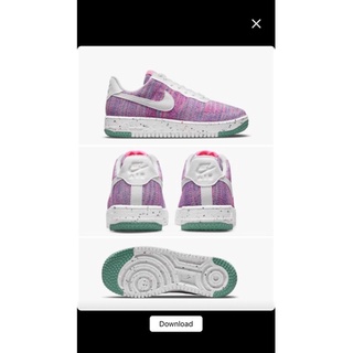 Nike air force flyknit on sale sale