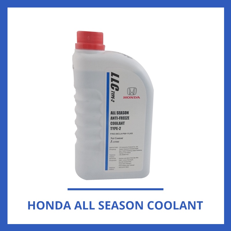 Honda Genuine Extended Life Antifreeze / Coolant Type 2 Engine