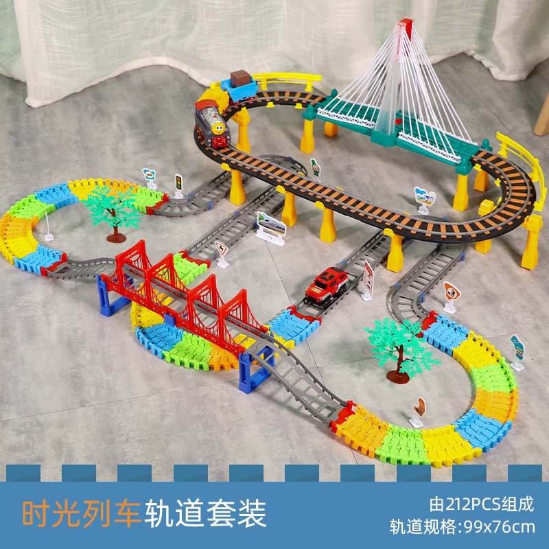 212pcs Electric Music train & Car Lighting Bridge Railway toys high ...