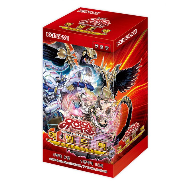 korean booster box yugioh Yu-Gi-Oh! Legacy Of Darkness Box (LOD-KR) – Factory Sealed, 200 Cards Yugioh Booster Box Case commemorating the 25th anniversary of the Yu KR] Yugioh Booster Box –