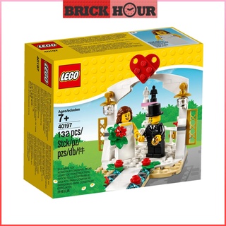 Lego best sale seasonal 2018