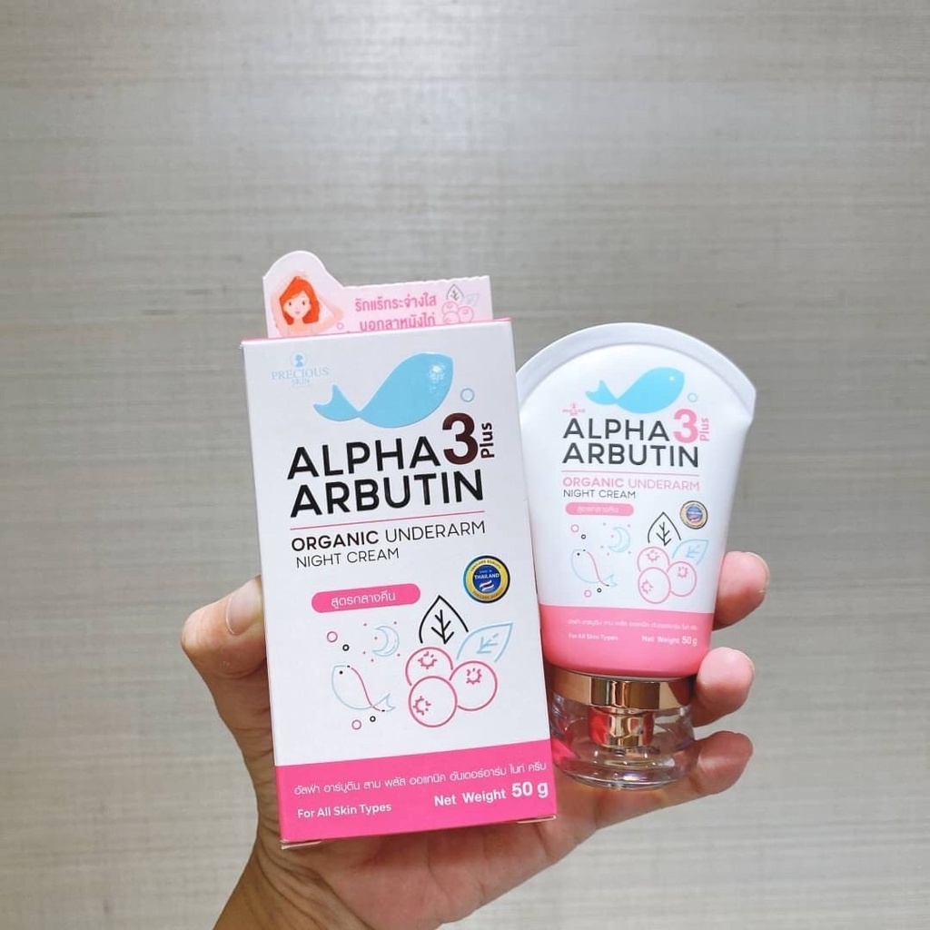 Precious Skin Alpha Arbutin 3 Plus Organic Underarm Night Cream