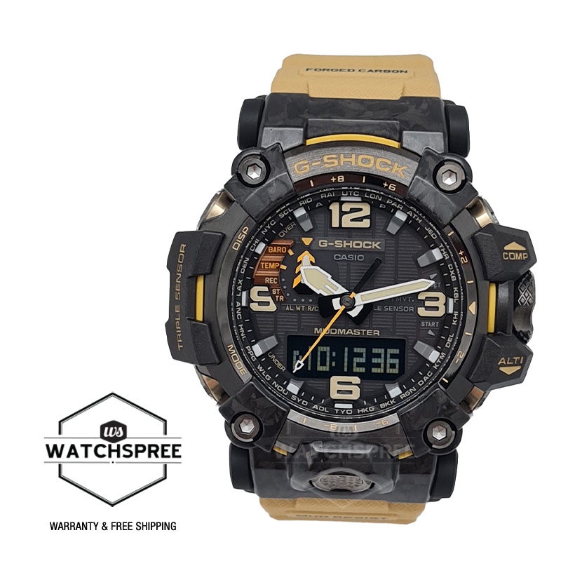 Casio G-Shock Mudmaster Mud Resistance + Triple Sensor Sand Beige Resin ...
