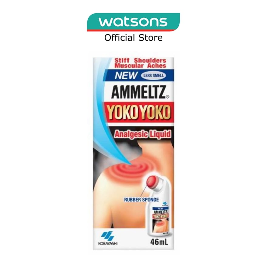 AMMELTZ Yoko Yoko Less Smell 46ml | Shopee Singapore