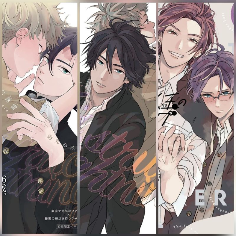 Cupid ni Rakurai BL Yaoi Manga in Japanese Shopee Singapore