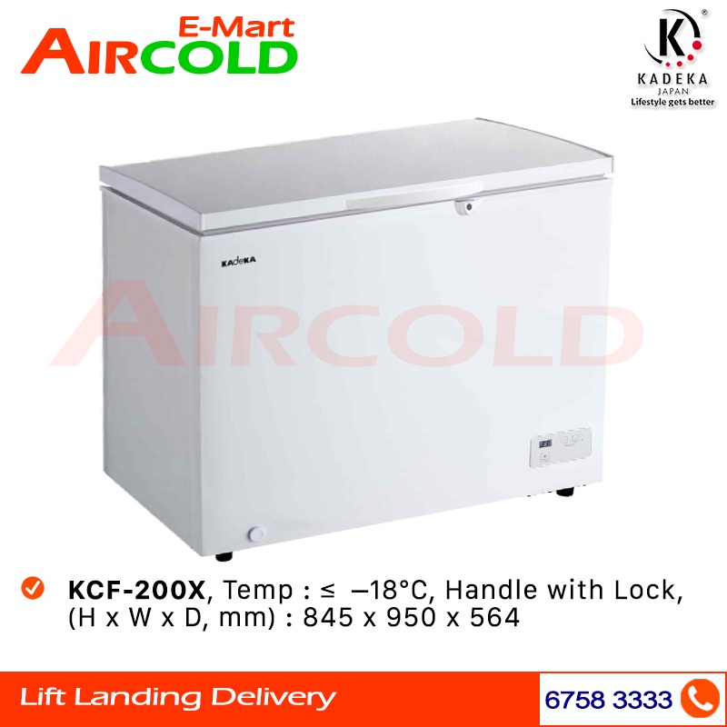 Kadeka Single Door Chest Freezer 200L KCF200X Shopee Singapore