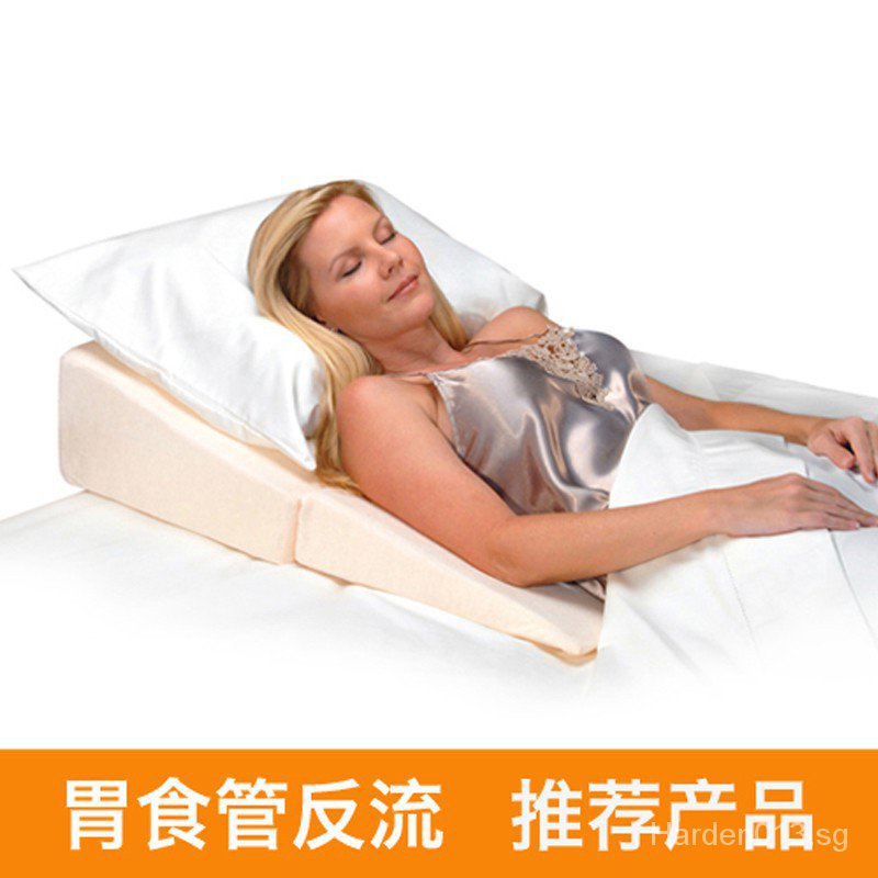 Anti acid 2024 reflux pillow