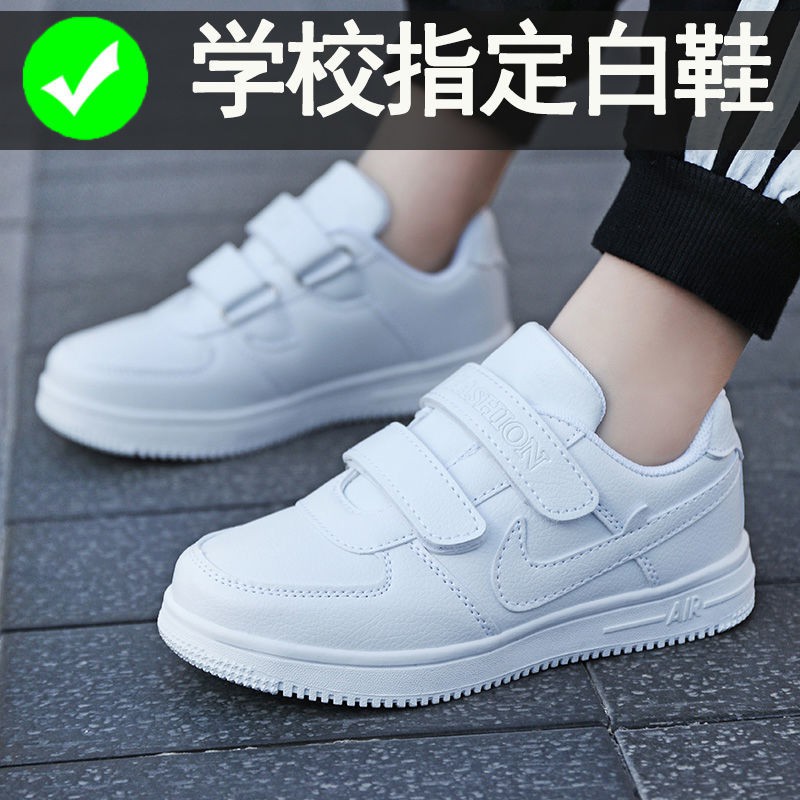 Winter 2022 New Children's Casual Shoes Fashion Baby Kids Star Plus Velvet  White Shoes Boys Girls Non-slip Sneakers Size 26-37 - AliExpress